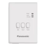 Panasonic Wifi-styrning Smart Cloud CZ-TAW1B
Luftvatten-Värmepump