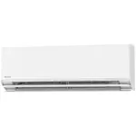 Panasonic Power Heat Multi Duo HZ Luftvärmepump
