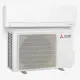 Mitsubishi Electric Guru 25 Luftvärmepump