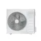 Andersen Electric MatPro 18 6,7kW Värme A++ SCOP 4,6 AC-funktion Luftvärmepump
