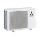 Mitsubishi Electric EF25 ZEN Luftvärmepump