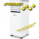 Portabel AC Lyfco UltraSilence 28m² 2050W/7000BTU