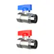 LK Systems Kulventil R/B