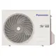 Panasonic CZ35ZKE Värmeeffekt 6,7kW SCOP 4,3 Med inbyggd AC-funktion och Underhållsvärme Luftvärmepump