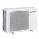 Mitsubishi Electric KW35 Golvmodell Luftvärmepump