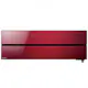 Mitsubishi Electric Hero 2.0 LN50 8,7kW Värme A+++ Upp till 200m² Luftvärmepump