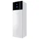 Daikin Altherma 3 R 08 Golvmodell Integrerad varmvattenberedare 230L Luft-vattenvärmepump