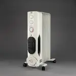 Oljelamellradiator Gnosjö Klimatprodukter 1900W