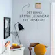 Flexit Roomie Dual WiFi Värmeåtervinning