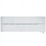 Mitsubishi Electric Hero 2.0 LN25 6,3kW Värme A+++ SCOP 5,2 Luftvärmepump