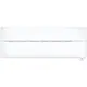 Mitsubishi Electric MXZ 2 Duo Hero Hyper Heating Luftvärmepump