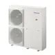 Panasonic Aquarea T-CAP J-Generation 12kW Luft-vattenvärmepump Monoblock