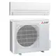 Mitsubishi Electric Ninja FT50 Luftvärmepump