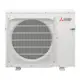 Mitsubishi Electric MXZ 2 Duo Hero Hyper Heating Luftvärmepump