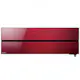 Mitsubishi Electric Hero 2.0 LN25 6,3kW Värme A+++ SCOP 5,2 Luftvärmepump