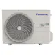 Panasonic NZ35YKE Etherea 7,4kW Värme A++ med inbyggd AC och WiFi-funktion Luftvärmepump