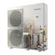 Panasonic Aquarea T-CAP J-Generation 16kW Luft-vattenvärmepump Monoblock