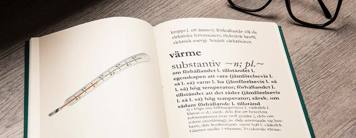 Uppvärmningslexikon - din ordlista för uppvärmning