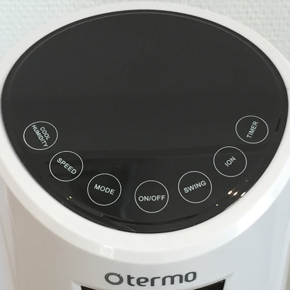 Air Cooler Termo Bris